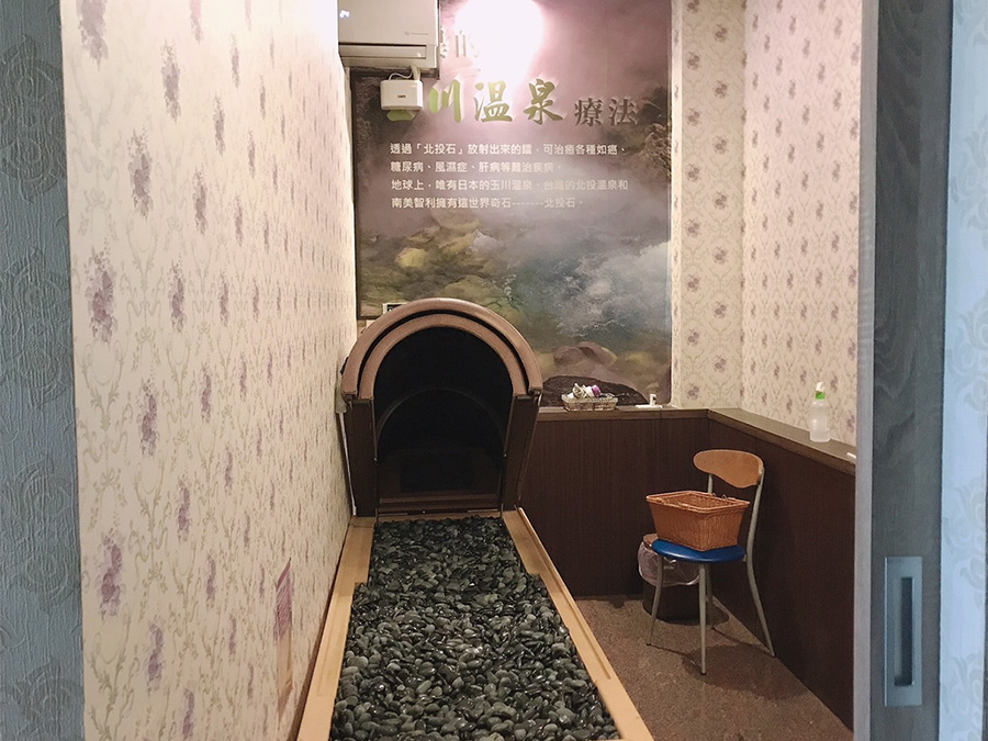 店內環境